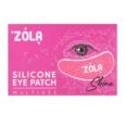 Малиновые Патчи силиконовые многоразовые для глаз ZOLA  (1 пара)