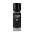Масло для депиляции Lovely Brows 50 мл