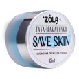 Защитный крем для бровей, ресниц Save Skin ZOLA x Taya Makarenko 15 мл.